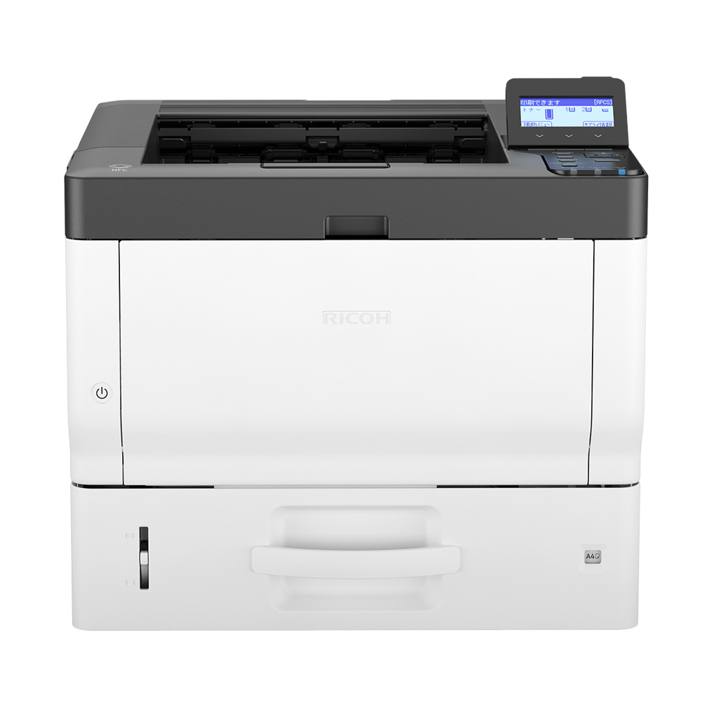 Ricoh Image